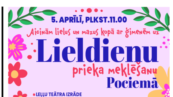pociems