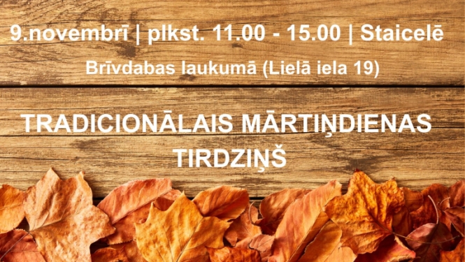 Tirgus