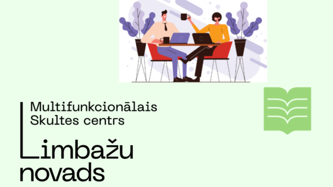 multifunkci