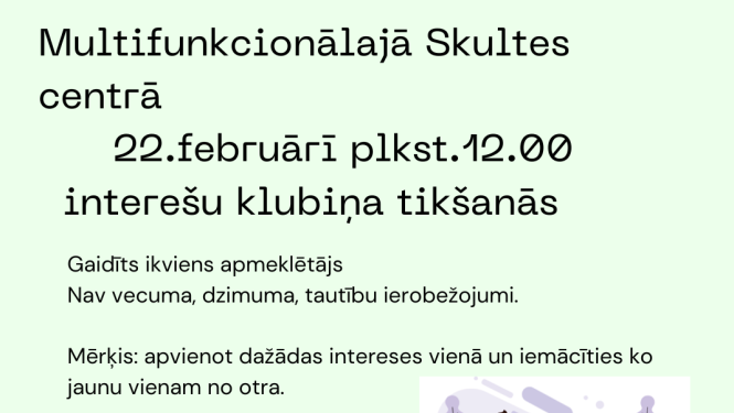 inters