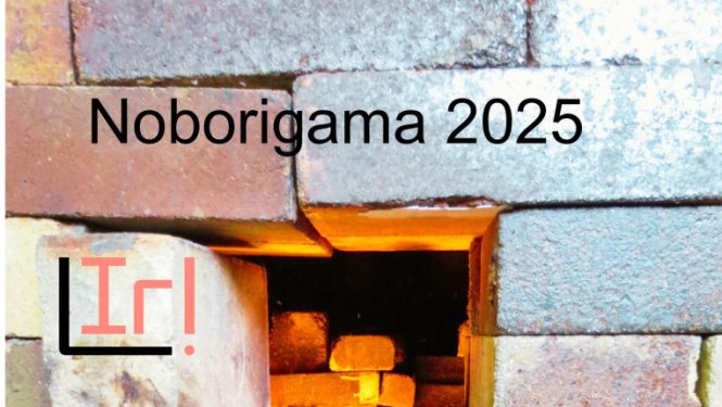 nobor