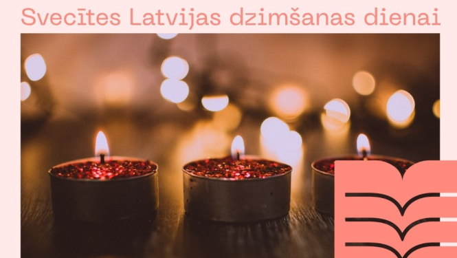 Svecītes