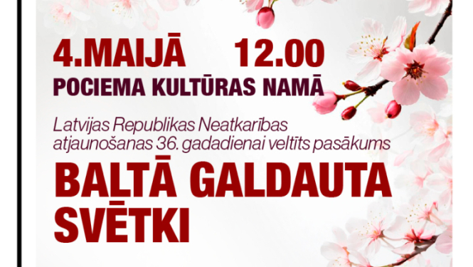 4maijs pociems