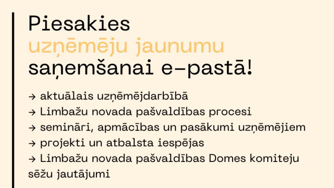 uznemej