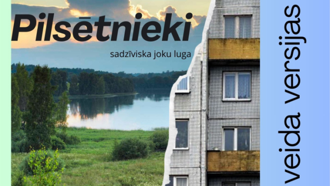 Pilsetnieki