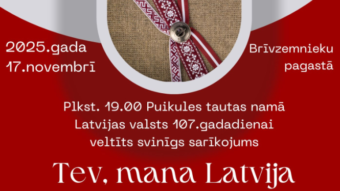 17.novembris