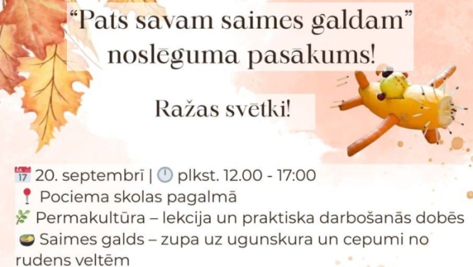 pociems2