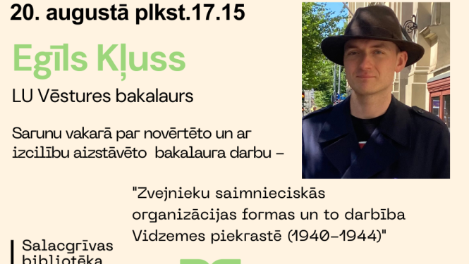 tiksanas