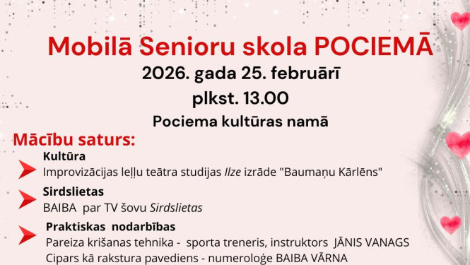 pociems