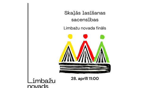 lasa