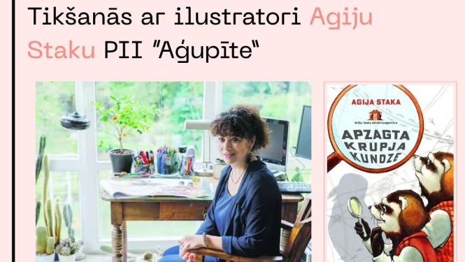 skulte