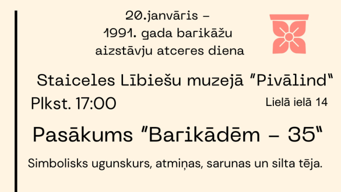 Barikādēm 35 Staicele