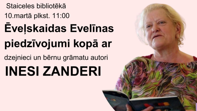 zandere