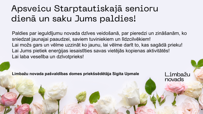 Apsveikums