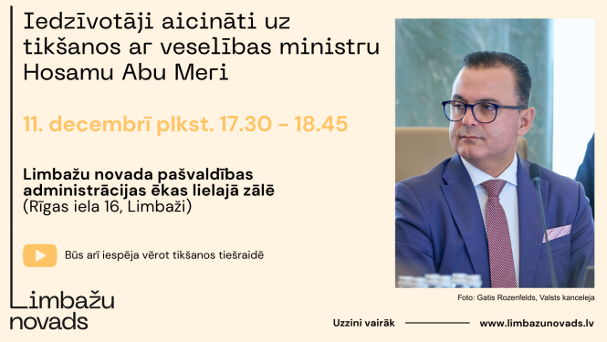 abu meri
