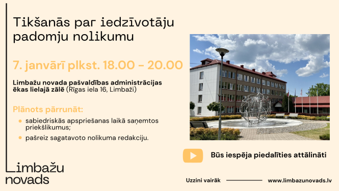 uzsaukums
