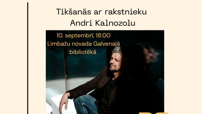 tiekas