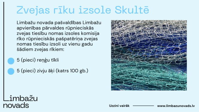 zveja