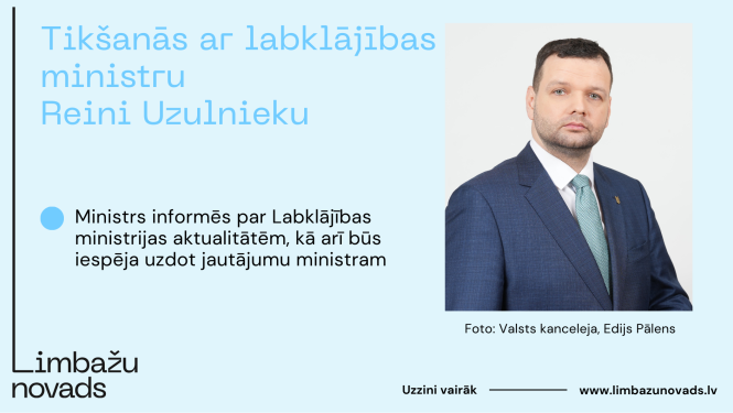 tiksanas