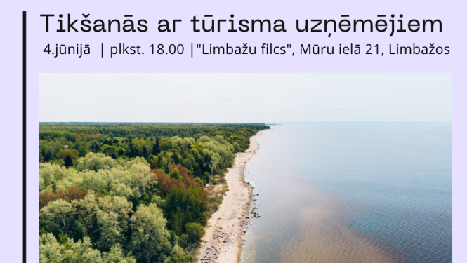 tiekas