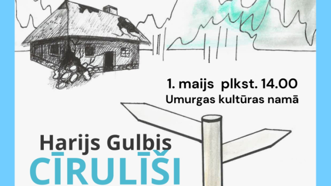 cirulis