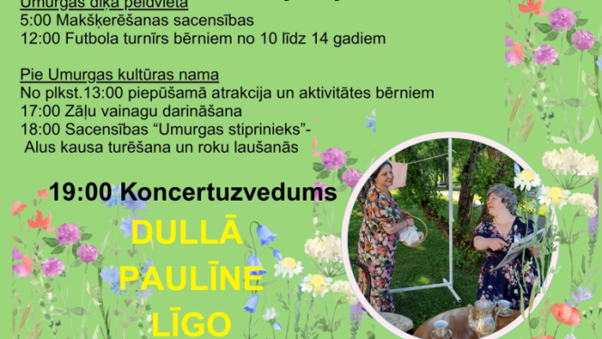 jani umurga