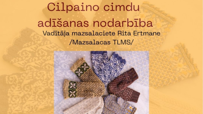 cilpo