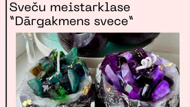 sveces