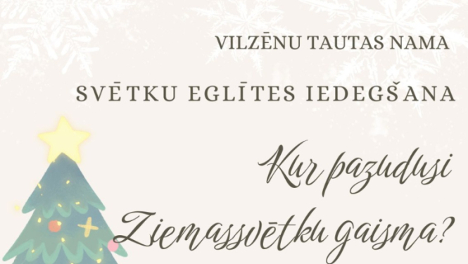 eglīte