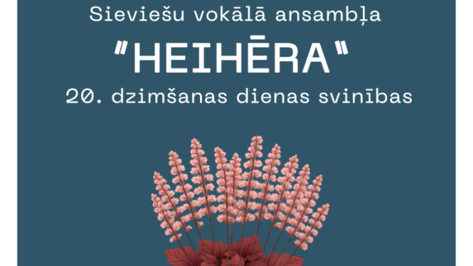 Heihera