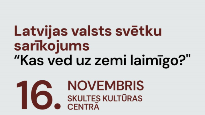 Skulte