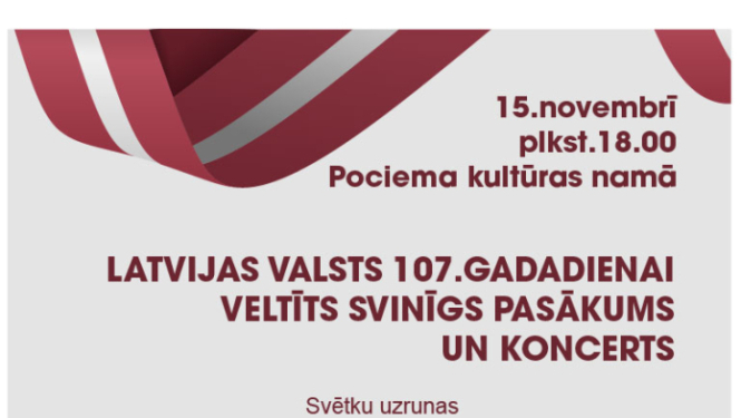 Pociems
