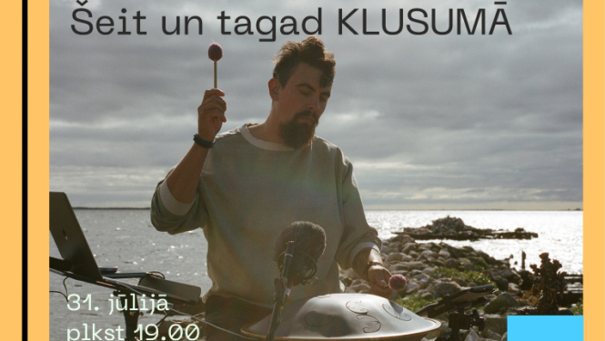 zalupe