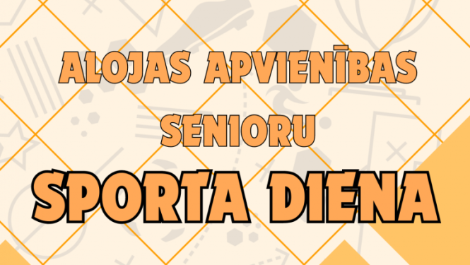 aloja sports2