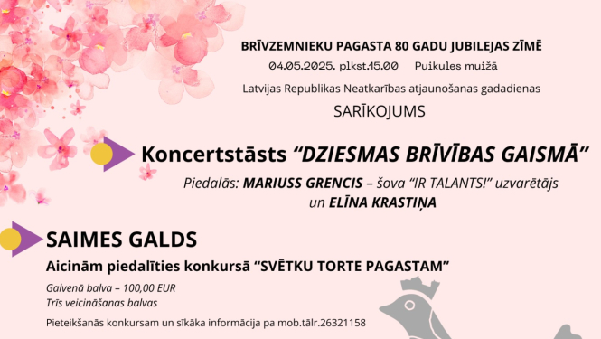 novads