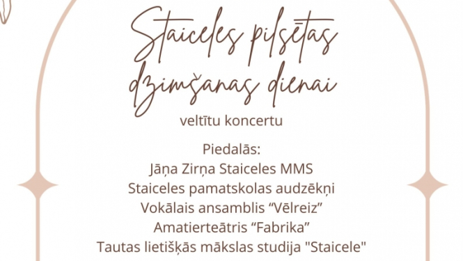Staiceles pilsētas dzimšanas dienai veltīts koncerts