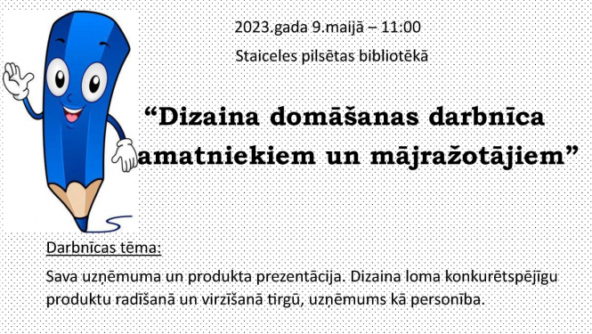 staic1