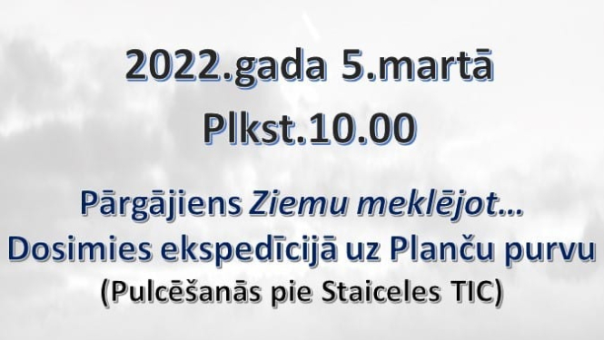 trenini2