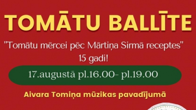 tomatu ballite