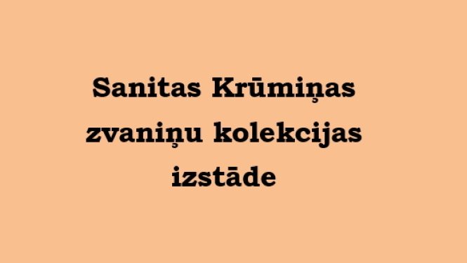 baneris