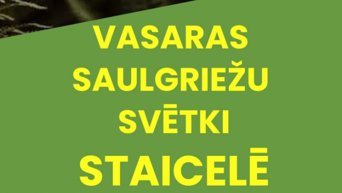 stsice jani