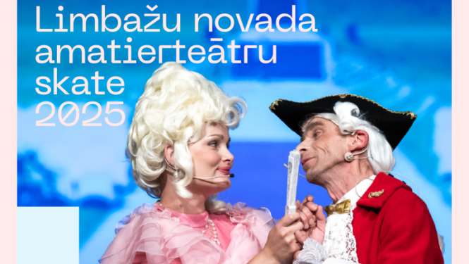 Teatru skate
