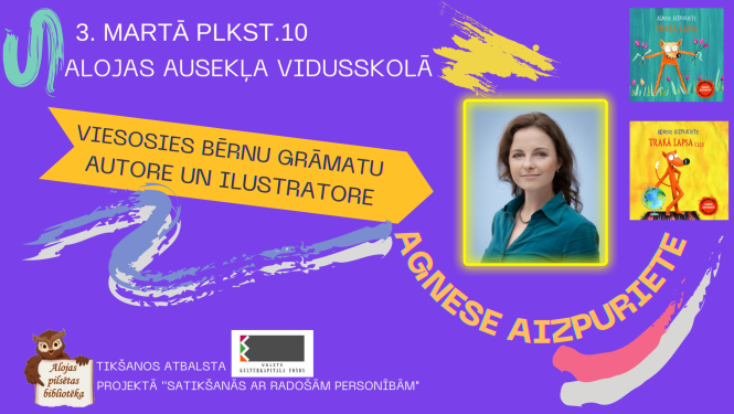 tiekas aloj