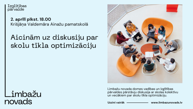diskutee