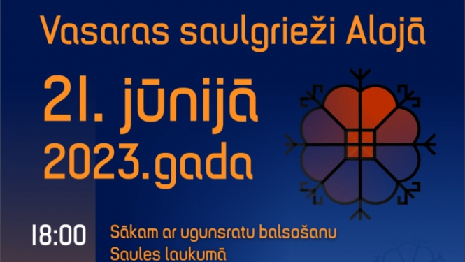afiša