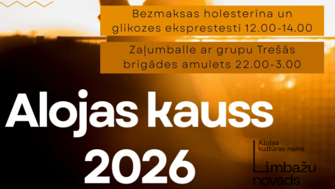 kauss