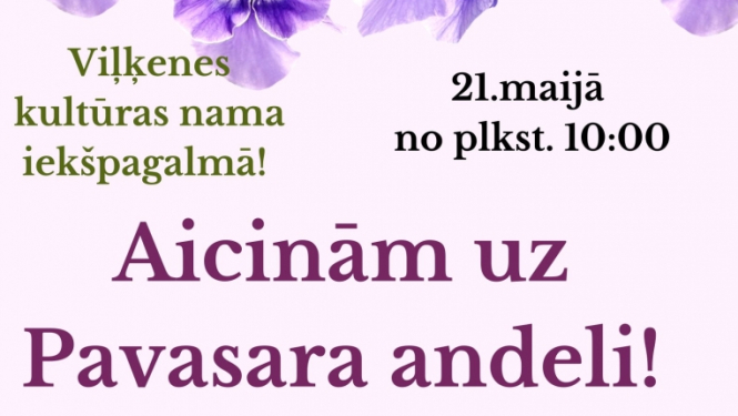 afiša