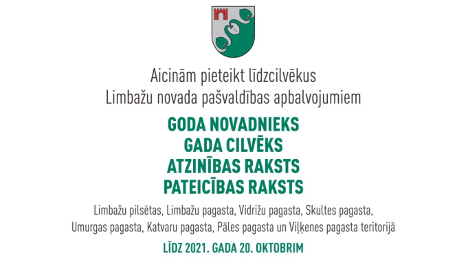 Apbalvojumi
