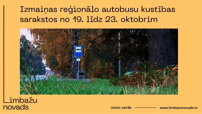 VTU Valmiera