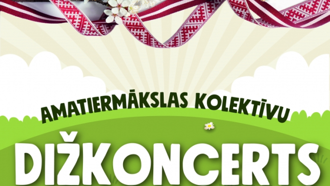 dizk1